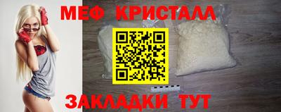 ешки Новозыбков