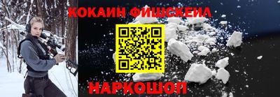 метадон Новодвинск