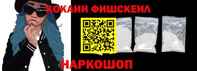 метадон Новодвинск