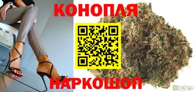 метадон Новодвинск