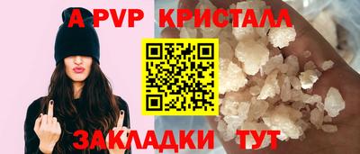 метадон Новодвинск