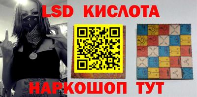 ешки Новозыбков