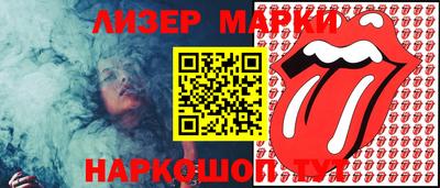 метадон Новодвинск