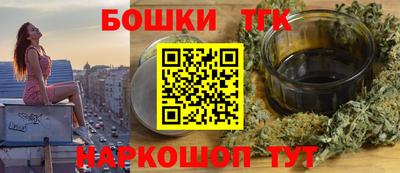 метадон Новодвинск