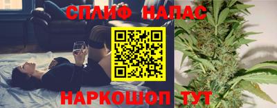 метадон Новодвинск
