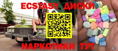 метадон Новодвинск