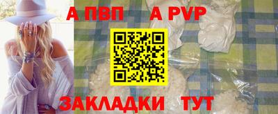 метадон Новодвинск