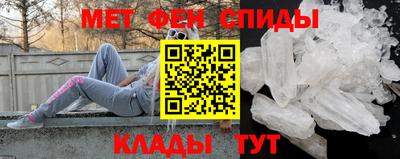 ешки Новозыбков