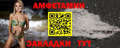 метадон Новодвинск