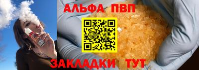метадон Новодвинск