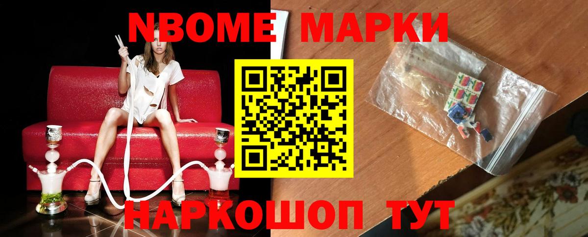 Лсд 25 экстази ecstasy  Вход с VPN  LSD-25 экстази ecstasy  Рассказово 
